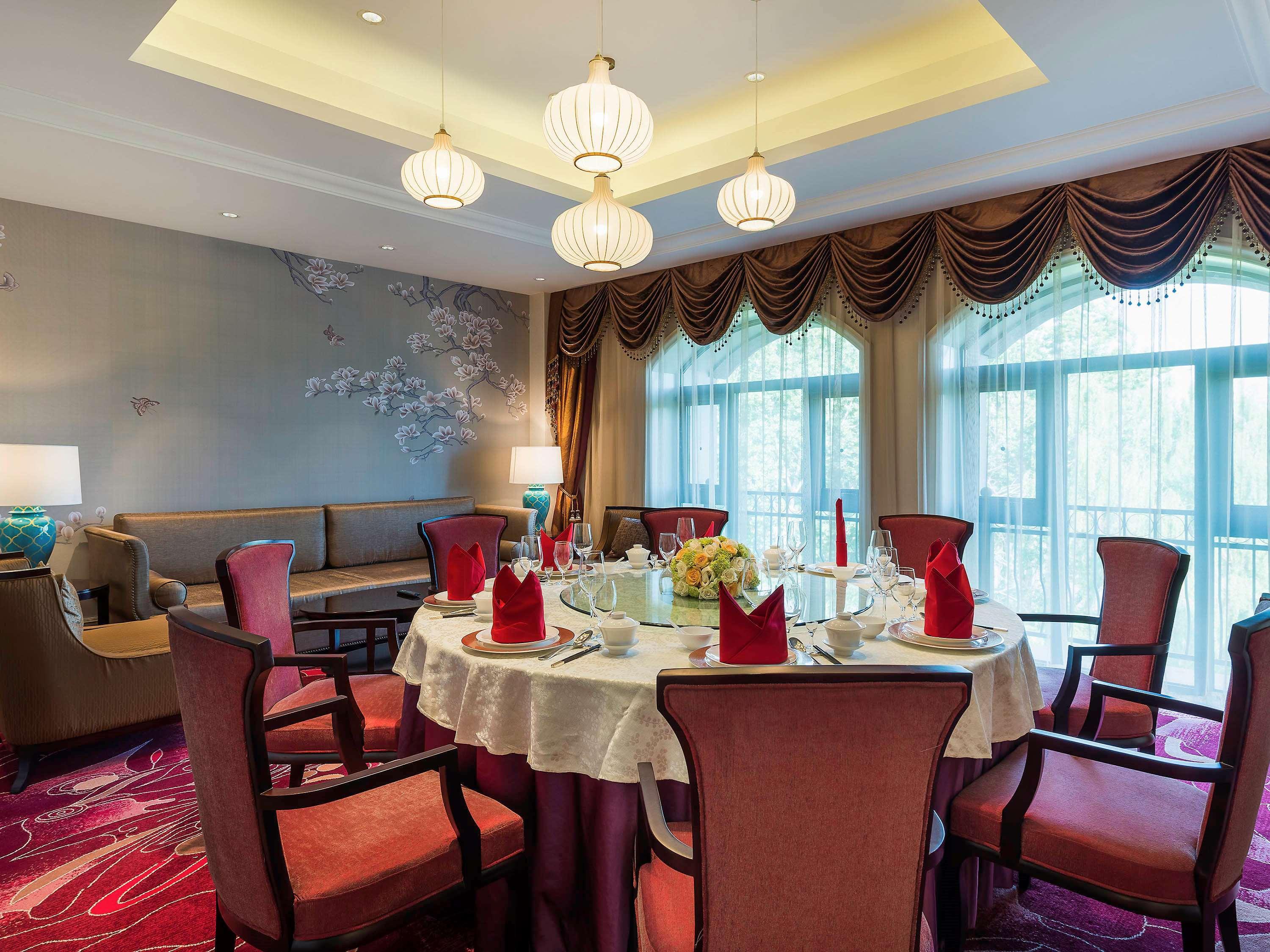 Pullman Tangshan Luaran gambar
