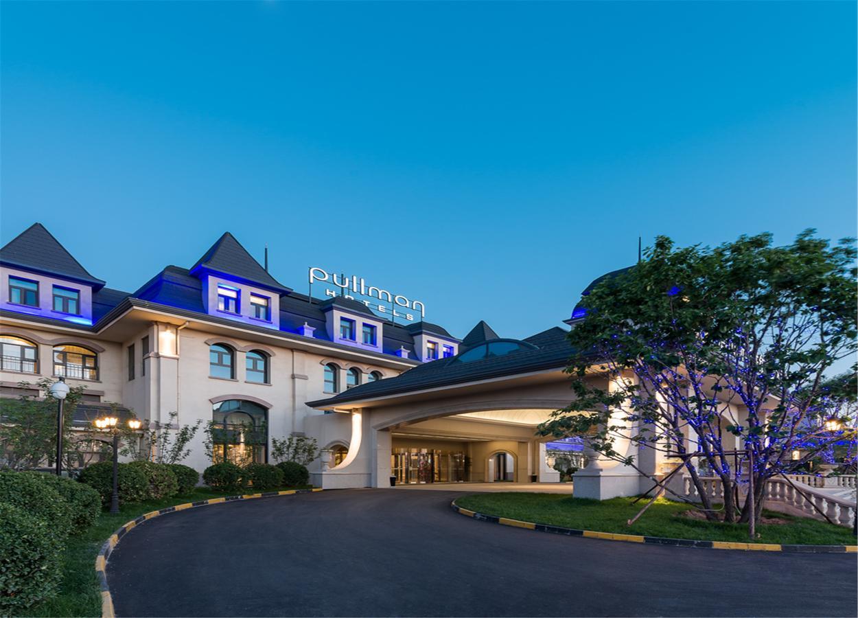 Pullman Tangshan Luaran gambar